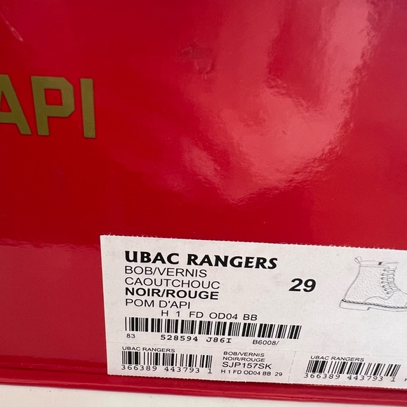 Pom D’api girls boots 29 - Picture 5 of 5